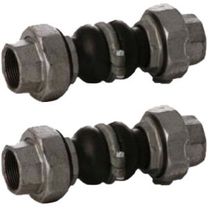 50mm (2") Rubber Expansion Joint Set (x2) for Heating Systems